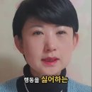 착해보이는 소띠가 화나면 무서운 이유 이미지