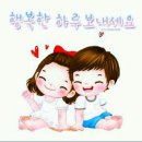 두울