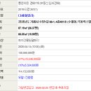 수양1길 이미지