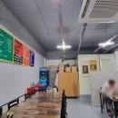 평화반점 이미지