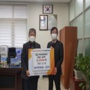 (주)대산이엔지 이미지