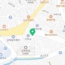 롯데리아울산남목점 이미지