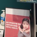 앤딩스터디카페 천안불당점 후기!