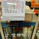 논공(광주) 이미지