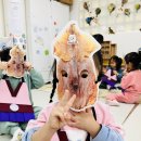 전통 혼례 오감 놀이~👩‍❤️‍👨 이미지