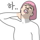 마녀 마라탕마라샹궈 이미지