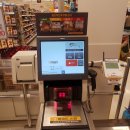 성수이마트 이미지