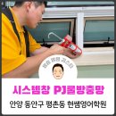 현쌤영어학원