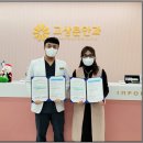 고상준안과의원 이미지