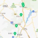 북일보건지소 이미지