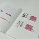 역전약국 | 임테기 역전시기 정체기 역전 안됨, 아기집 난황 확인