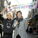 새마을전통시장2 이미지