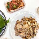 세계로마트 | 삼겹살 맛있게 굽는법 광주 첨단 정육점 세계로정육할인마트 택배 후기