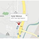 덕은점 기아오토큐 이미지
