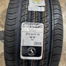 타이어힐즈 효목점 이미지