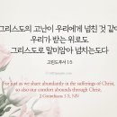후서
