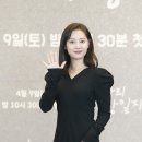 해방