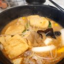 [수원광교/마라정사부] 광교역 근처 매운맛 스트레스 해소! 마라탕·마라샹궈·꿔바로우 내돈내산 후기