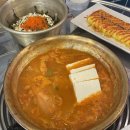 구만회관 이미지