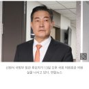 군쿠데타를 옹호하는 인간이 국방부장관 후보자라고?! 전두환은 나라 구하려던 거고 박정희는 혁명인데 촛불집회는 반역이라고? 이미지