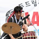 나주동강중학교 이미지