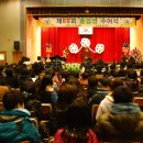 산내초교 이미지