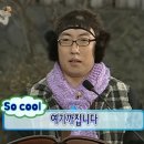 [코오롱FnC] 2024년 하반기 신입 공채 후기 (서류 탈락)