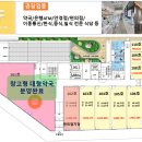 토마토프라자 이미지