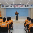 송탄 이미지