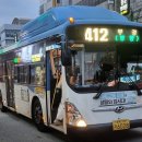 부강주유소 이미지