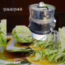 평남상회 이미지