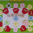 대구시지노인전문병원