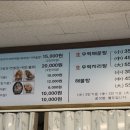 GS25 대천항점 이미지