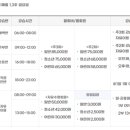 부주산국민체육센터 이미지