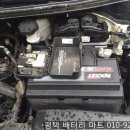 참수원갈비 이미지