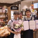 파리바게뜨안산본오스타점
