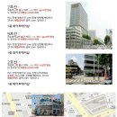 효리헤어샵 이미지