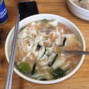 대구 칼국수 이미지