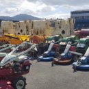 청도농기계임대사업소(산서분소) | 청도군, 농기계임대사업소 불용농기계 매각