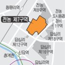 전농7 이미지