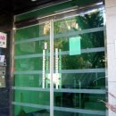 신림역약국 이미지