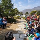 줄로 하는 공연 <점> 이미지