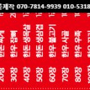 구봉축산 네이버블로그