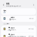 낭만세탁 이미지