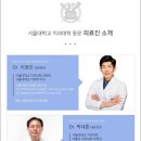 참조은소