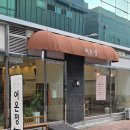 테크노3로(유성-126) 이미지