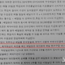 남양유업가정대리점 - 김제시 | 남양유업가정대리점