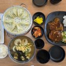 강가네손만두칼국수돈까스 이미지