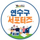 새아침공원 생태교육관 이미지