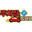 에스떼미오살롱